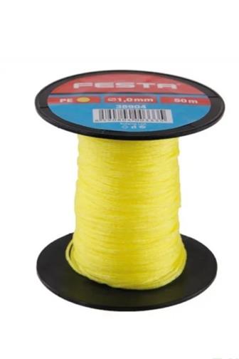 Provázek stavební pletený 1.7mm x 50m žlutý