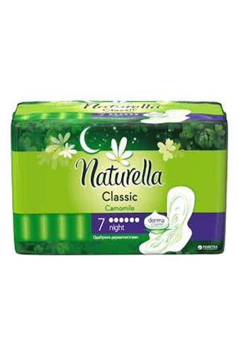 Naturella Classic Camomile Night hygienické vložky 7 ks