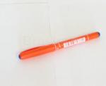 Tornado Ergo 2675F 0.3mm