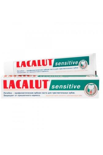 Lacalut Sensitive zubní pasta 75 ml