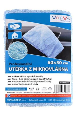 Verva Group Utěrka z mikrovlákna 60 x 50 cm MR4733