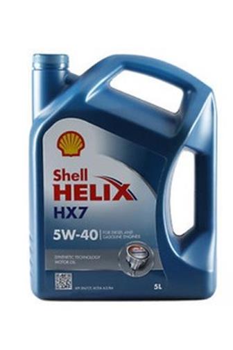 Shell Helix HX7 5W-40 motorový olej 4 l