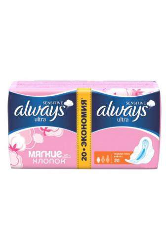 Always Ultra Sensitive Normal  Plus 2 x 10 ks