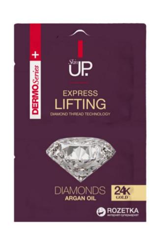 SKIN UP maska Express Lifting 24K gold 2x5ml
