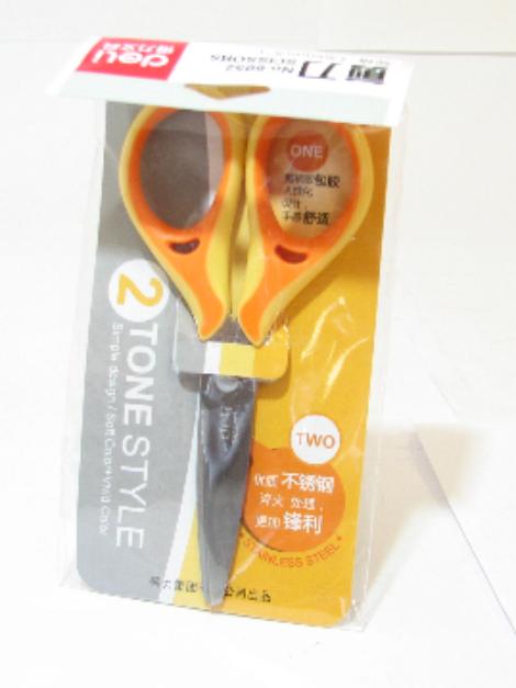 Nůžky dětskké 5" 13cm Deli