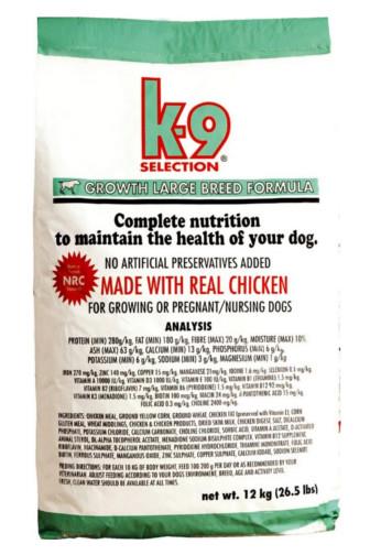 K-9 Selection Growth Large Breed 12kg