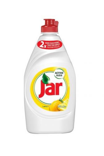 Jar Active Lemon 450 ml