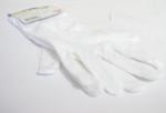 Rukavice lakýrnické bavlňené 30cm