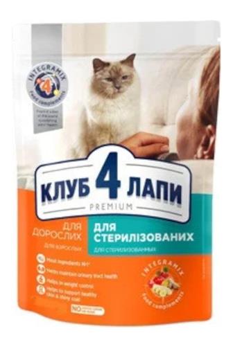 Club 4 Paws kočky steril kuře v omáčce 80g