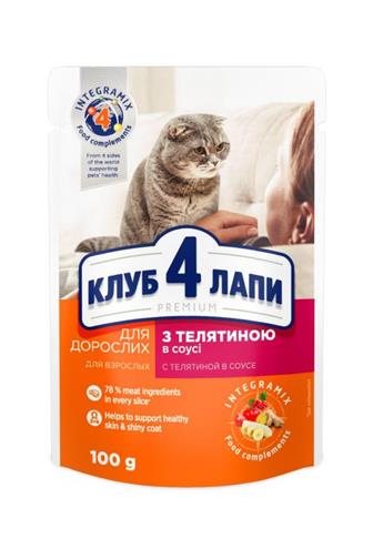 Club 4 Paws pro kočky s telecím v omáčce 100 g