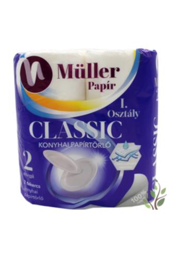  Muller classic Kuchyňské utěrky 3 vrstvý 2 ks