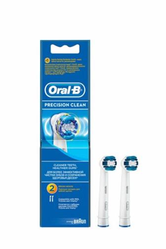Oral-B Precision clean náhradní hlavice 2 ks