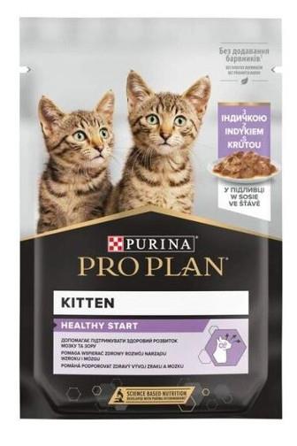 Purina ProPlan cat kitten kapsička  krůta 85 g
