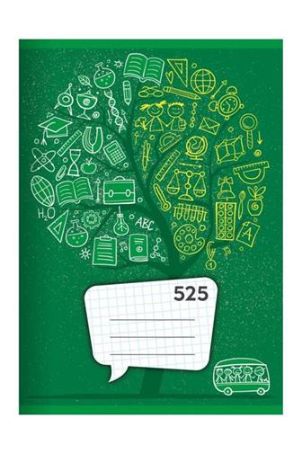 Sešit 525 A5 20 listů čtvereček