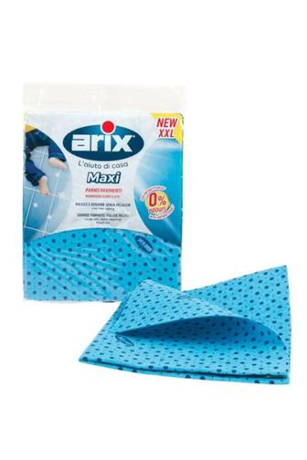 Arix Maxi hadr s antibakteriální úpravou 50 x 60 cm