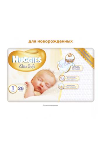 Huggies Elite Soft 1 2-5kg 26 ks